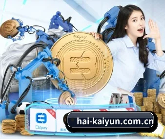 规模扩大